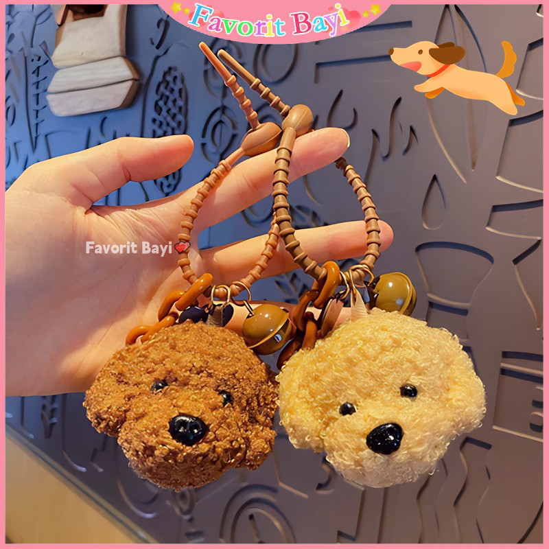 HP GANTUNGAN พวงกุญแจตุ๊กตาเท็ดดี้/Guffy โซ่โทรศัพท์สุนัข/จี้กระเป๋า