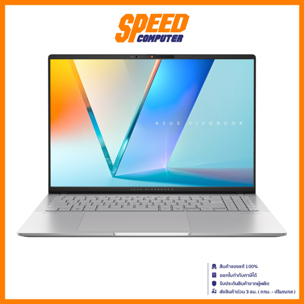 ASUS Vivobook S 16 (D5606KA-RI782WA) | AMD Ryzen AI 7-350 | Notebook (โน๊ตบุ๊ค) | By Speed Computer