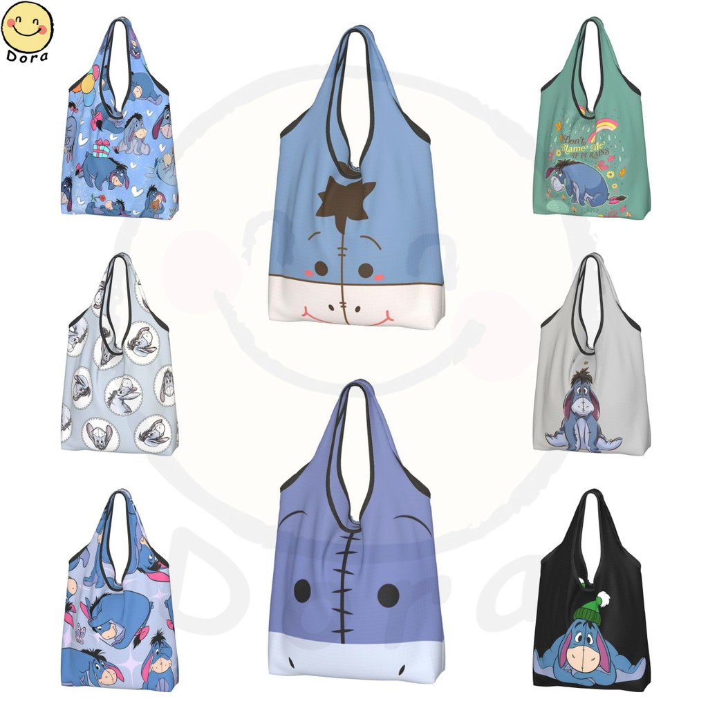 Disneys Eeyore กระเป๋าช้อปปิ้งReusable Grocery Toteกระเป๋าXLarge 50LBS Ripstopกระเป๋ารีไซเคิลพร้อมกร