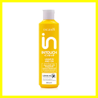 Dcash Intouch Butter Milk And Honey Leave In And On 200ml ดีแคช ผลิตภัณฑ์ครีมบำรุงผม.
