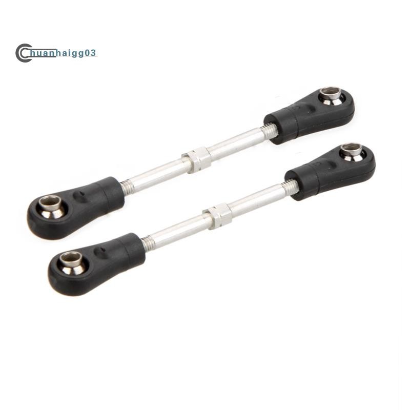 (chuanhaigg03)ก้านลิงค์ส่วนบนด้านหน้า 2 ชิ้น 120936 7195 สําหรับ ZD Racing DBX-10 DBX10 10421-S 9102 1/10 RC รถอะไหล่อุปกรณ์เสริม