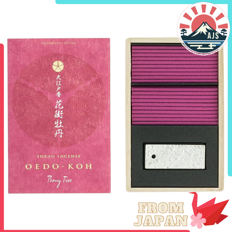 Nippon Kodo Oedo Ko Hanamachi Botan Incense Sticks - 60 Sticks with Incense Holder