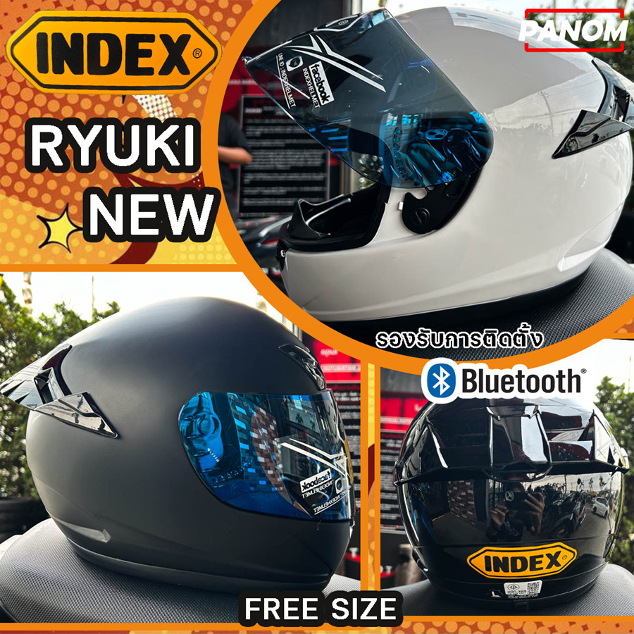 INDEX หมวกกันน็อค เต็มใบ ป้ายเหลือง รุ่น RYUKI NEW สีพื้น  สีขาว สีดำเงา สีดำด้าน มีสปอยเลอร์หลัง