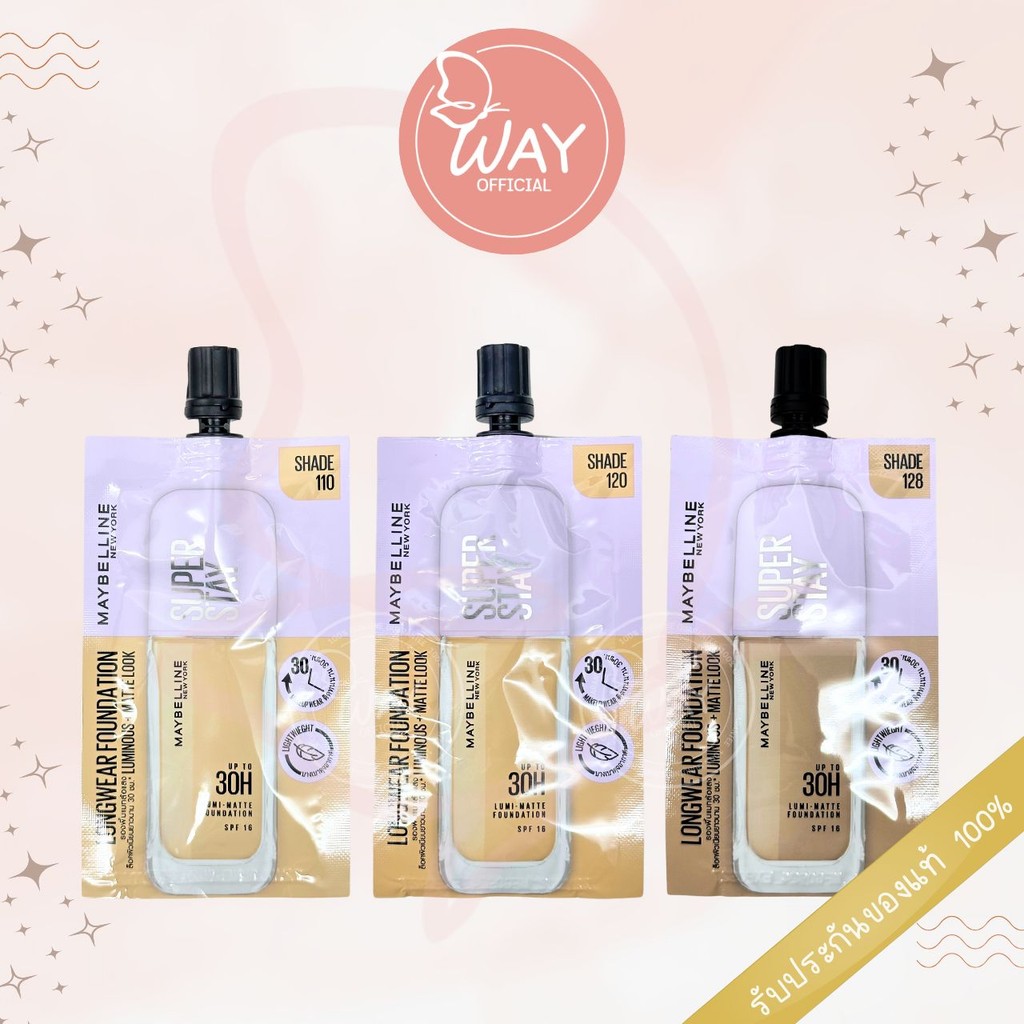 [ซอง] Maybelline New York Super Stay Lumi Matte Foundation 5ml เมย์เบลลีน ซุปเปอร์สเตย์ ลูมิแมท ฟาวเดชั่น รองพื้นซอง 5ml