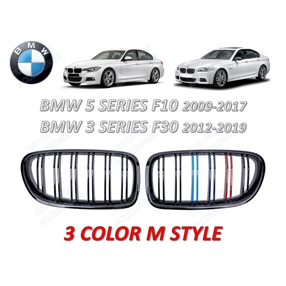 Bmw F10 F30 กระจังหน้า 3 สี Grossly สีดํา Kidney Grilles กันชน M Grill สําหรับ BMW 3 5 seriesrefit
