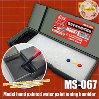 Pufanggreat แบบพกพา Wet Palettes สําหรับภาพวาดอะคริลิครุ่นระ…