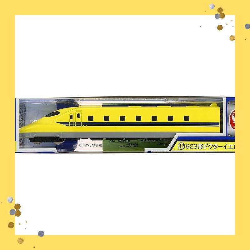 TRANE [NEW] Train N Scale Diecast Scale Model No.32 Type 923 Doctor Yellow