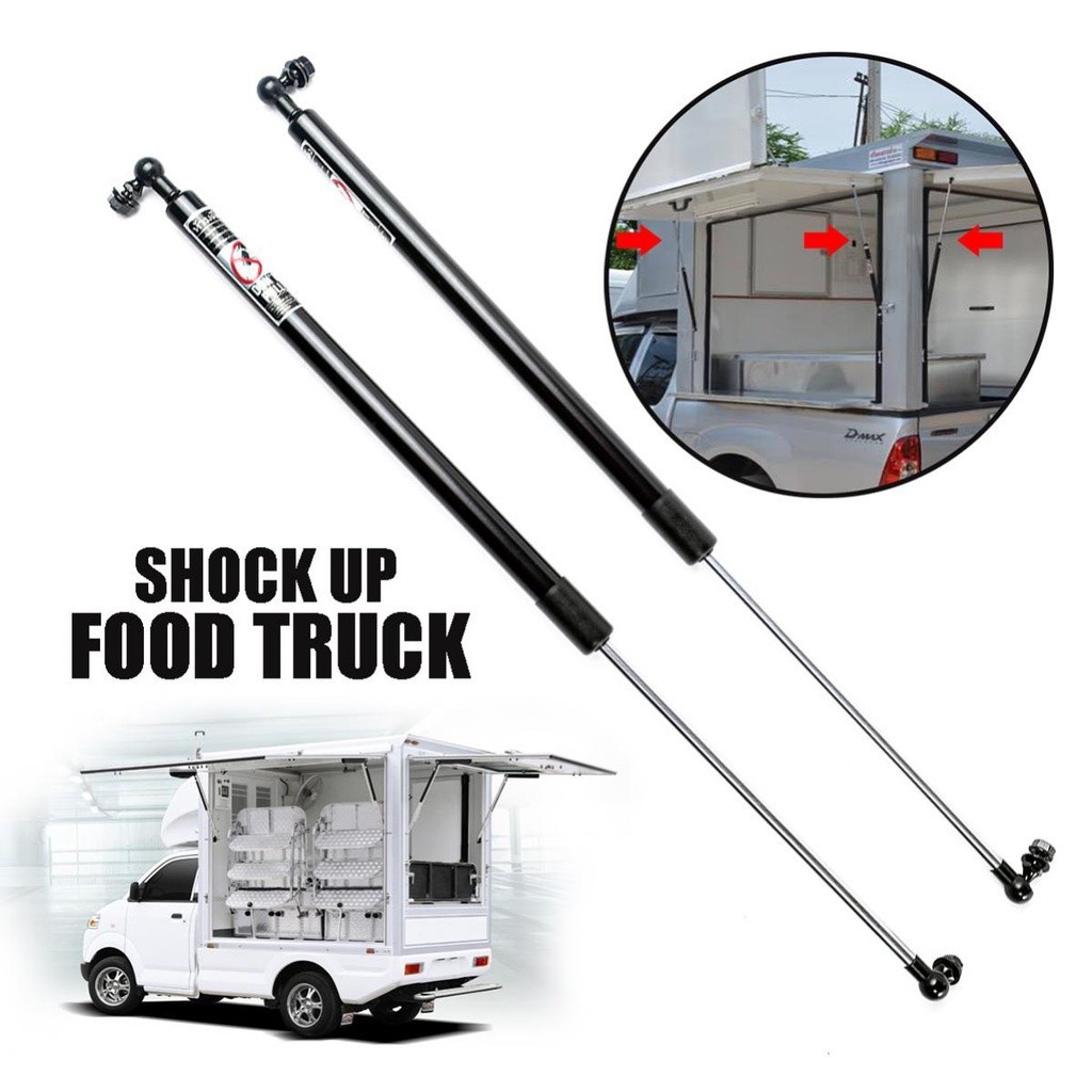 รับประกัน 1 ปี โช๊คอัพเปิดข้างรถฟู้ดทรัค สำหรับ คีออส ฟู้ด ทรัค FOOD TRUCK ใช้ได้ทั่วไป รับน้ำหนัก 30-50 Kg 68 CM "1คู่"