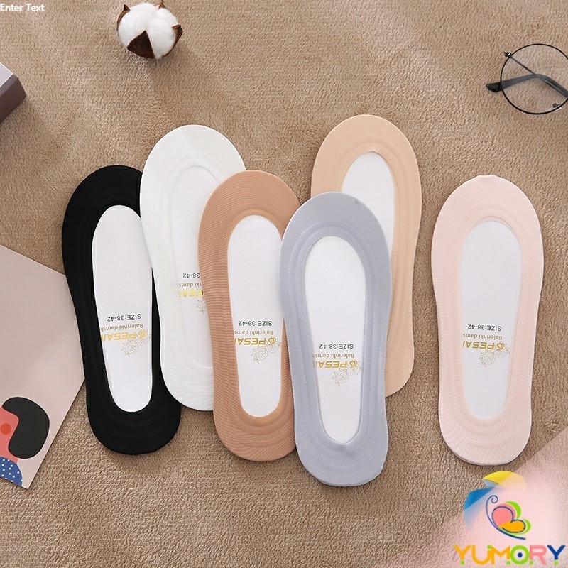 Yumory  ถุงเท้าคัทชู หน้าสั้น เนื้อนิ้ม  ขนาดเดียว sock