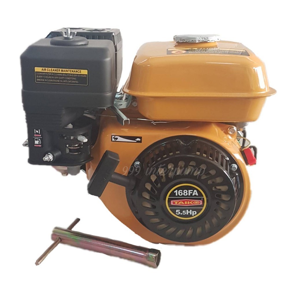 TAIKO เครื่องยนต์ เครื่องยนต์เบนซิน อเนกประสงค์ 5.5 แรงม้า รุ่น TK168FA ***ไม่พร้อมรับสินค้ากรุณาอย่