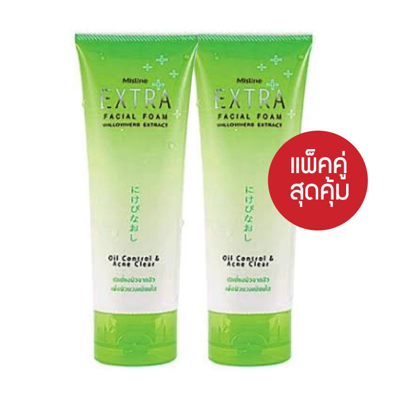 แพ็ค 2 ชิ้น HB-S mistine extra facial foam oil control&Acne Clear 85g. มิสทีน เอ็กตร้า โฟมล้างหน้า
