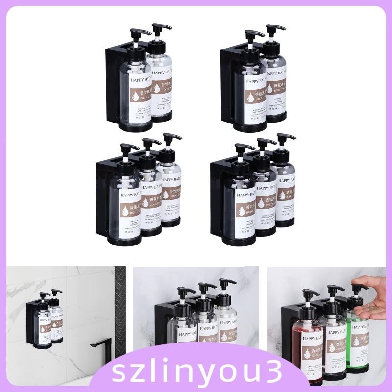 [Szlinyou3] ขวดจ่ายโลชั่น อเนกประสงค์ แบบติดผนัง สําหรับฟาร์มเฮาส์