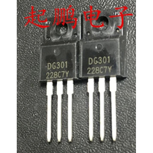 เครื่องมือตอนที่ DG301 DG 301 TO-220F