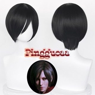Ada Wong Cosplay Resident Evil 8 Cosplay Women 32cm Short Bl…