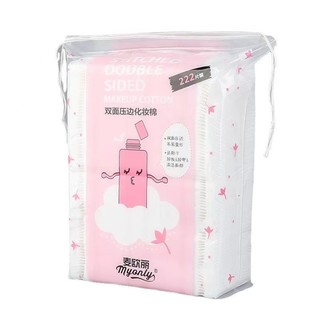 Disposable Cotton Pad Cosmetic Makeup Remover 50/100/222 PCS Cotton Pads Face Cleansing