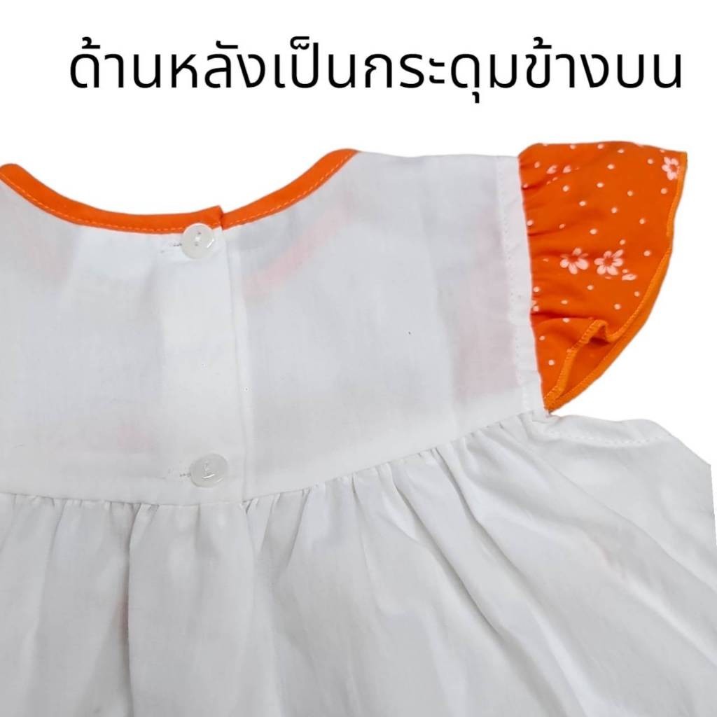 ชุดกระโปรงเด็ก+กางเกงใน 0-12 เดือน ผ้าฝ้ายมัสลิน ลายดอกไม้ หวานๆ ชุดเด็กผู้หญิง BAB0019 - รูปที่ 4