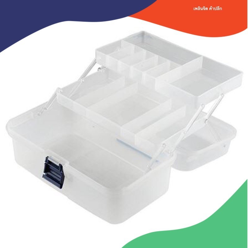 กล่องเครื่องมือ DIY  กล่องเครื่องมือช่าง กล่องพลาสติกใส DIY HL3059 สีใส (‼️สั่งเกิน 8 ชิ้น แยกสั่ง‼️