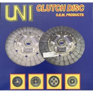 แผ่นคลัตซ์ จานคลัช  UNI มิตซูบิชิ สตาร์ด้า 2500 MITSUBISHI S…