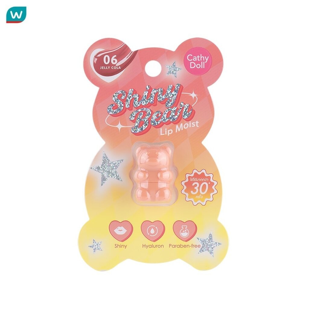 Cathy Doll เคที่ดอลล์ ไชน์นี่แบร์ ลิป มอยส์ 1.1ก 06 เจลลี่โคล่า