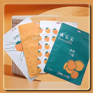 YTL แผ่นแปะลดปวดประจำเดือน ะแก้ปวด น่ารัก แผ่นร้อน ลายการ์ตู…