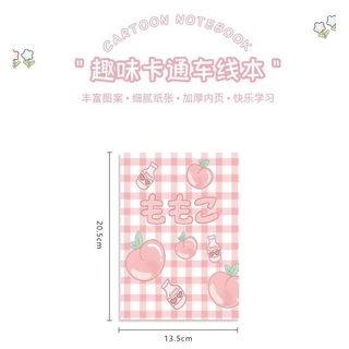 4เล่ม A5notebook สมุดโน๊ต จดบันทึก มีเส้นบรรทัด ขนาดA5 30หน้า สุ่มลายจากตัวเลือก สมุดจดบันทึก ลายน่ารักมากๆ