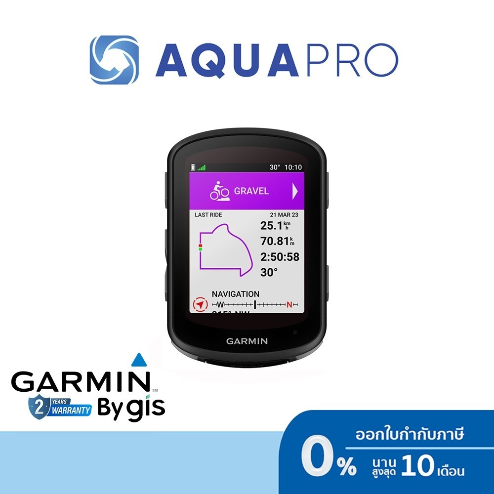 Garmin Edge 840 Bundle GPS Bike Cycling ไมล์จักรยานและเครื่องนำทาง ประกันศูนย์ไทย 2 ปี By Aquapro