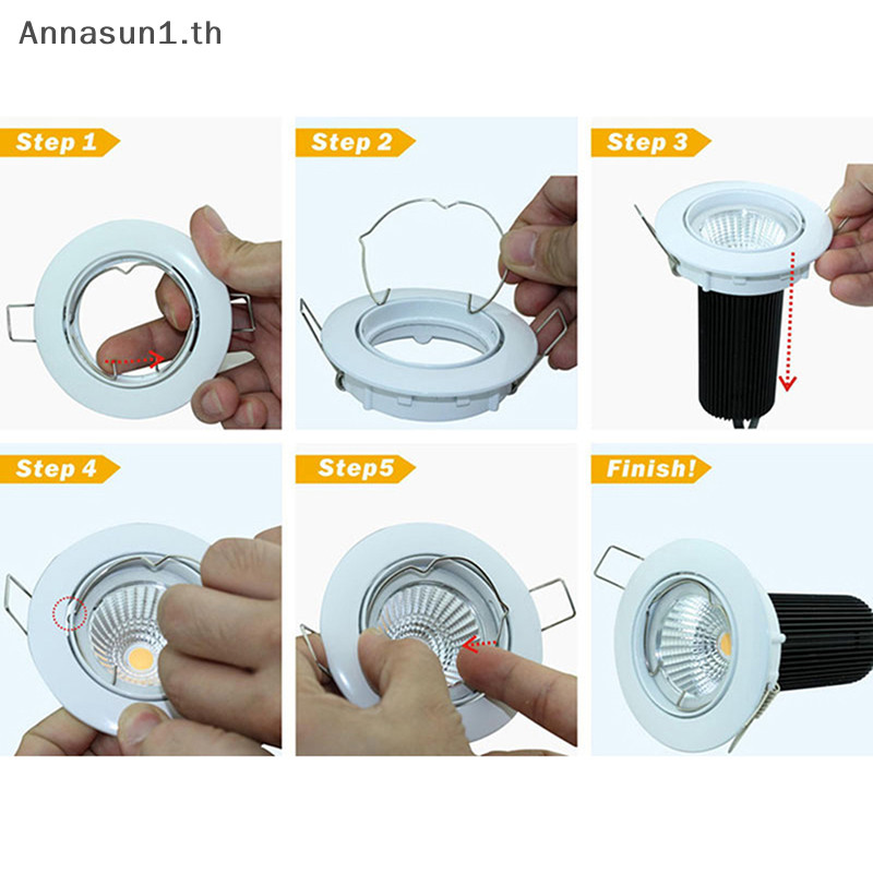 Annasun ใหม่ แหวนไฟสปอตไลท์ แบบสปริง MR16 MR11 อุปกรณ์เสริม