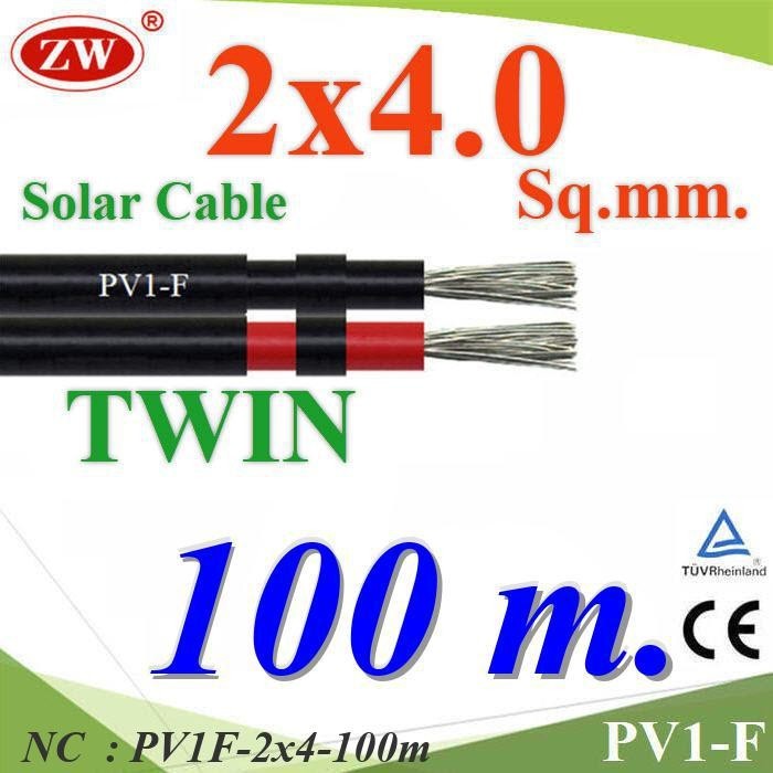 NC 100 เมตร สายไฟ PV1-F 2x4.0 Sq.mm. DC Solar Cable โซลาร์เซลล์ PV1F-2x4-100m