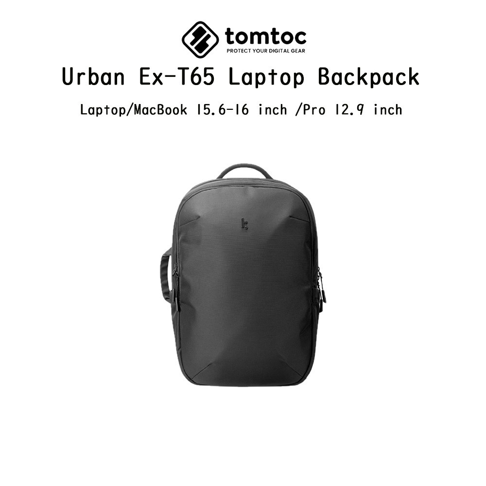 Tomtoc Urban Ex-T65 Laptop Backpack กระเป๋าเป้สะพายหลังเกรดพรีเมี่ยม สำหรับ Laptop/MacBook 15.6-16 inch/iPad Pro 12.9