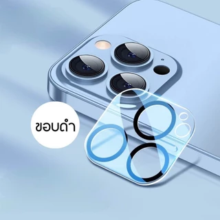 ฟิล์มกระจกเลนส์กล้องสำหรับ iPhone 15pro Max/15pro/15plus/15/14 Pro Max 14 Plus 13 pro max 11 Pro max i16 i16pro i16plus