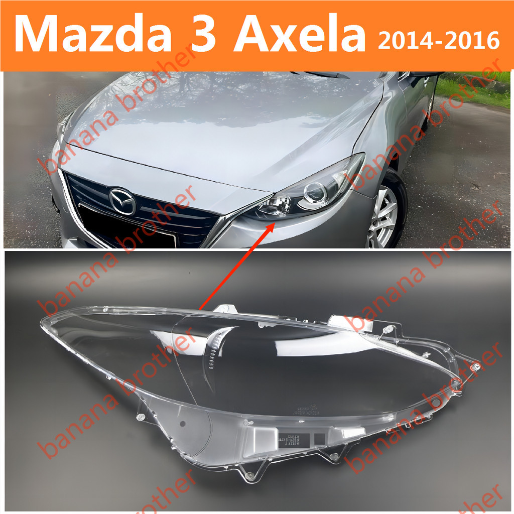 ฝาครอบเลนส์ไฟหน้า สําหรับ Mazda 3 Axela Mazda3 (2014-2016) เลนส์ไฟหน้า ฝาครอบไฟหน้า ไฟหน้ารถยนต์ ไฟหน้าสําหรับ ฝาครอบไฟหน้าตรงรุ่น ฝาครอบเลนส์ headlamp cover ไฟหน้า โคมไฟหน้า ฝาครอบเลนส์
