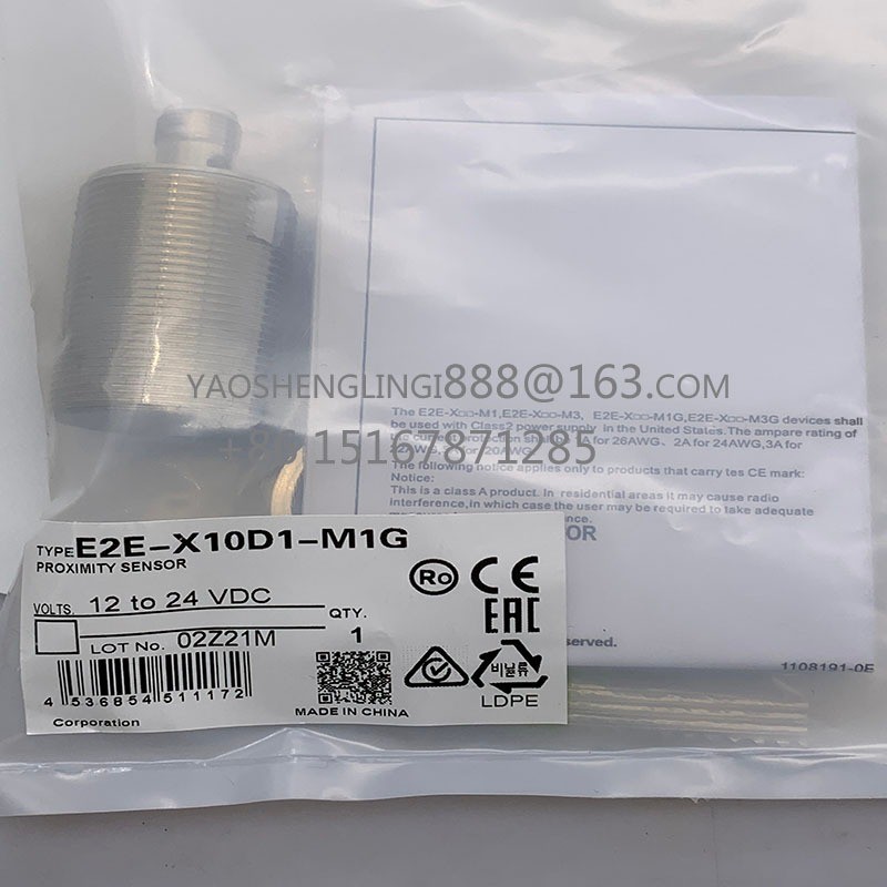 E2E-X10E1-Z/X10E2 E2E-X10MF2-Z NBN8 NBB5 NBN40 NBB8-12 18GM50 40 60-E0 E1 E2V1 N2X1 N2imity เซ็นเซอร