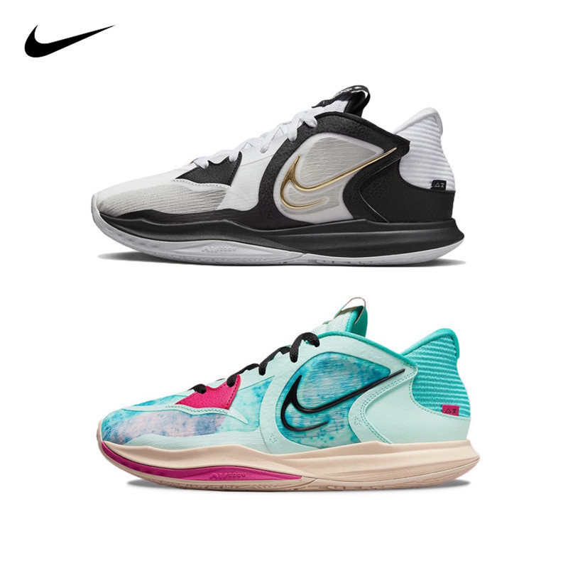 Nike Kyrie Low 5 EP DJ6014-500