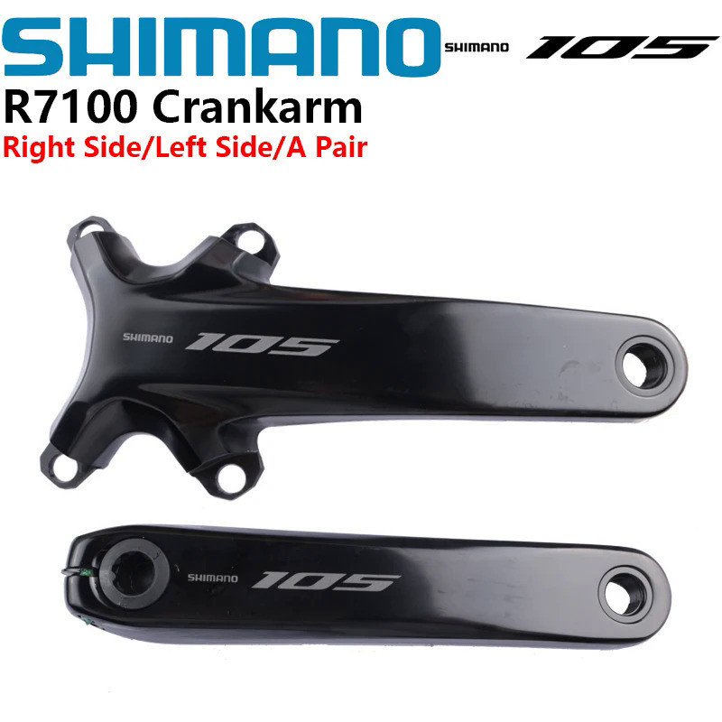Shimano 105 R7100 Di2 Series Crankset R7100 Crankarm 2x12s ซ้ายขวา/คู่ 165 มม.170 มม.172.5 มม.175 มม
