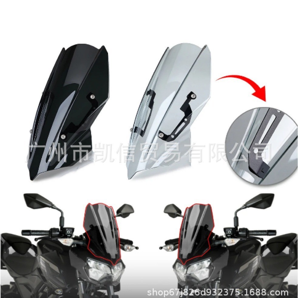 เหมาะสําหรับคาวาซากิ Z250/Z400 19-22 ดัดแปลงด้านหน้ากระจกกระจกกระจกกระจกด้านหน้า