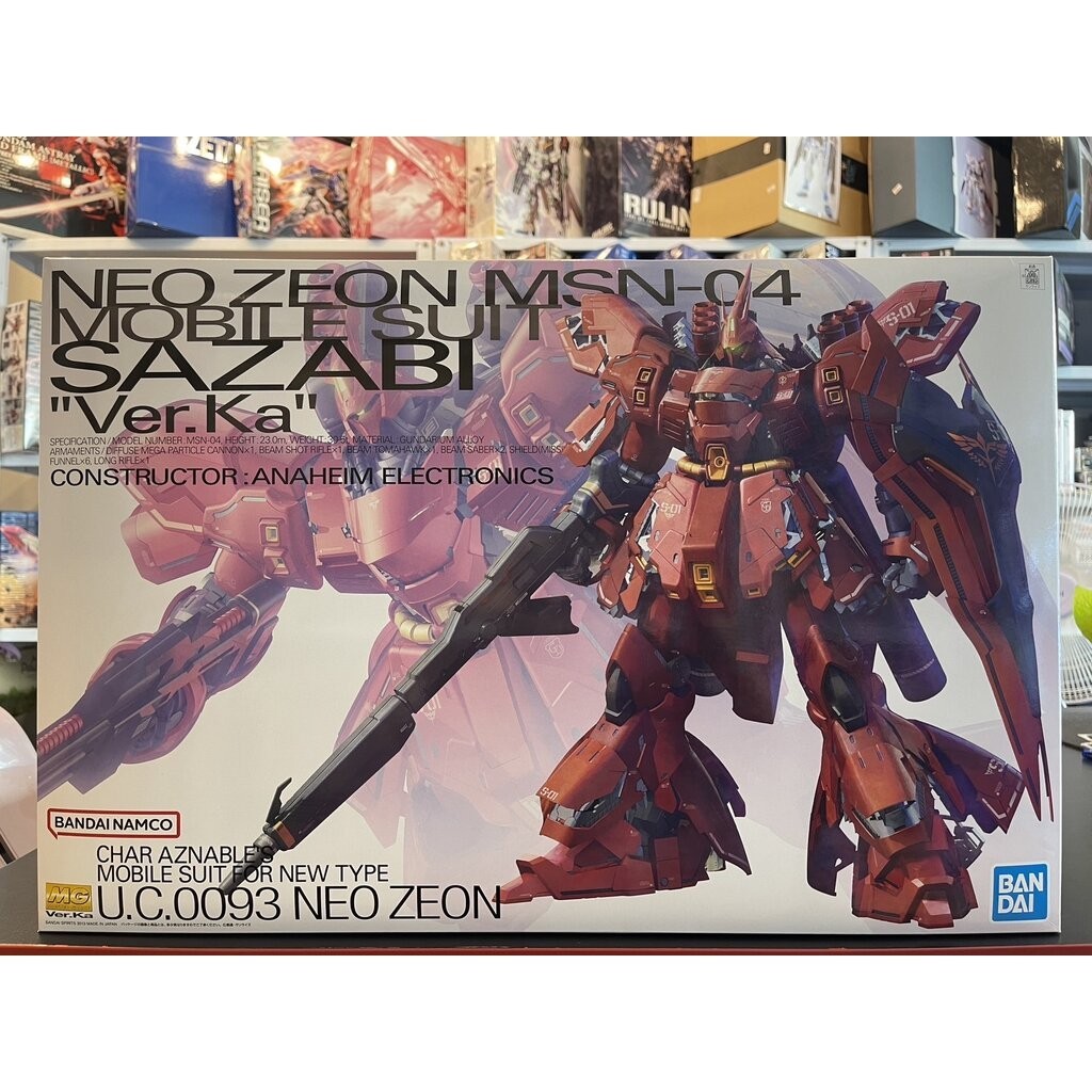 MG 1/100 Sazabi Ver Ka (Bandai)