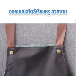 ผ้ากันเปื้อน ทำอาหาร PVCผ้ากันเปื้อนกันน้ำ มีกระเป๋า เหมาะกับใส่ทํางาน สําหรับผู้ชาย และผู้หญิงCOD