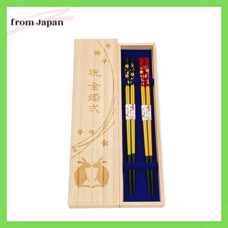 Dishwasher-safe, black and red, with paulownia wood box and wrapping, Golden Wedding, Golden Wedding