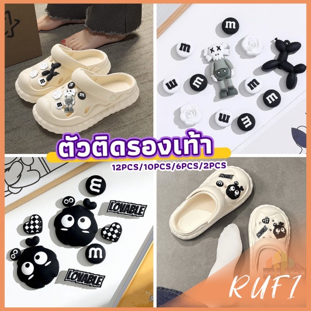 RUFI ชุดตกแต่งรองเท้า จิ๊บบิทตัวติดรองเท้า ลายการ์ตูนน่ารัก Moji 12pcs/10pcs/6pcs/2pcs Shoe accessories