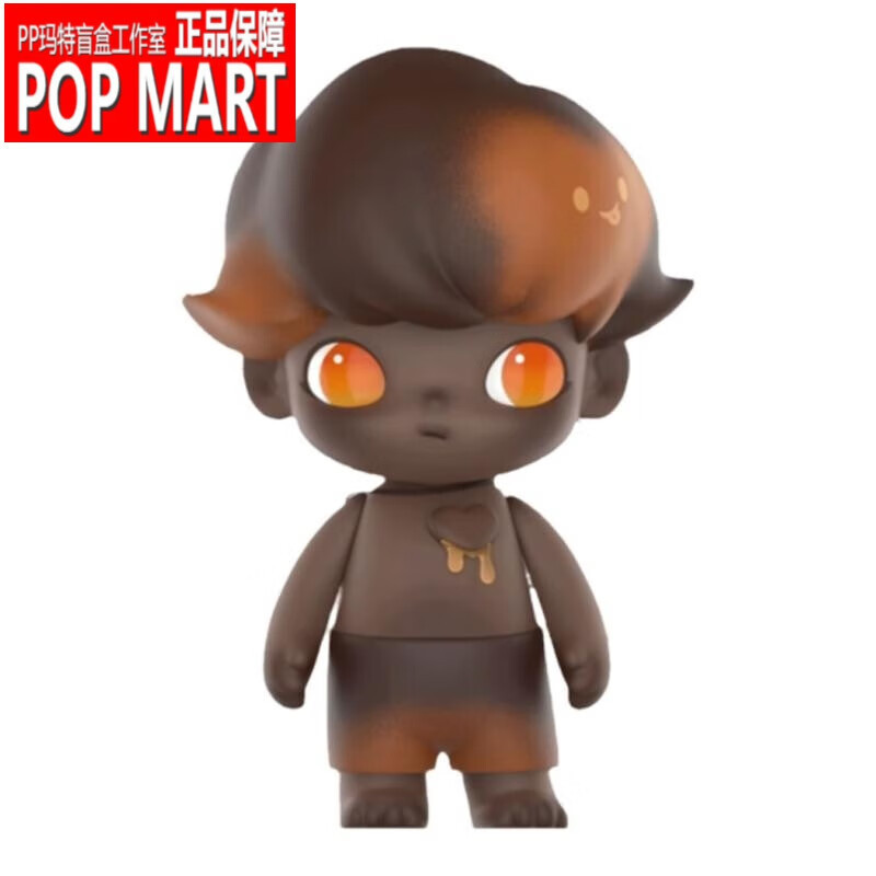 Bubble POP Mart MARTDimoo ใหม่ ฟิกเกอร์ลูกตุ้ม น้ําตาลเมเปิ้ล 400% พลาสติก ไม่เปิด ของขวัญสําหรับเด็ก 400%