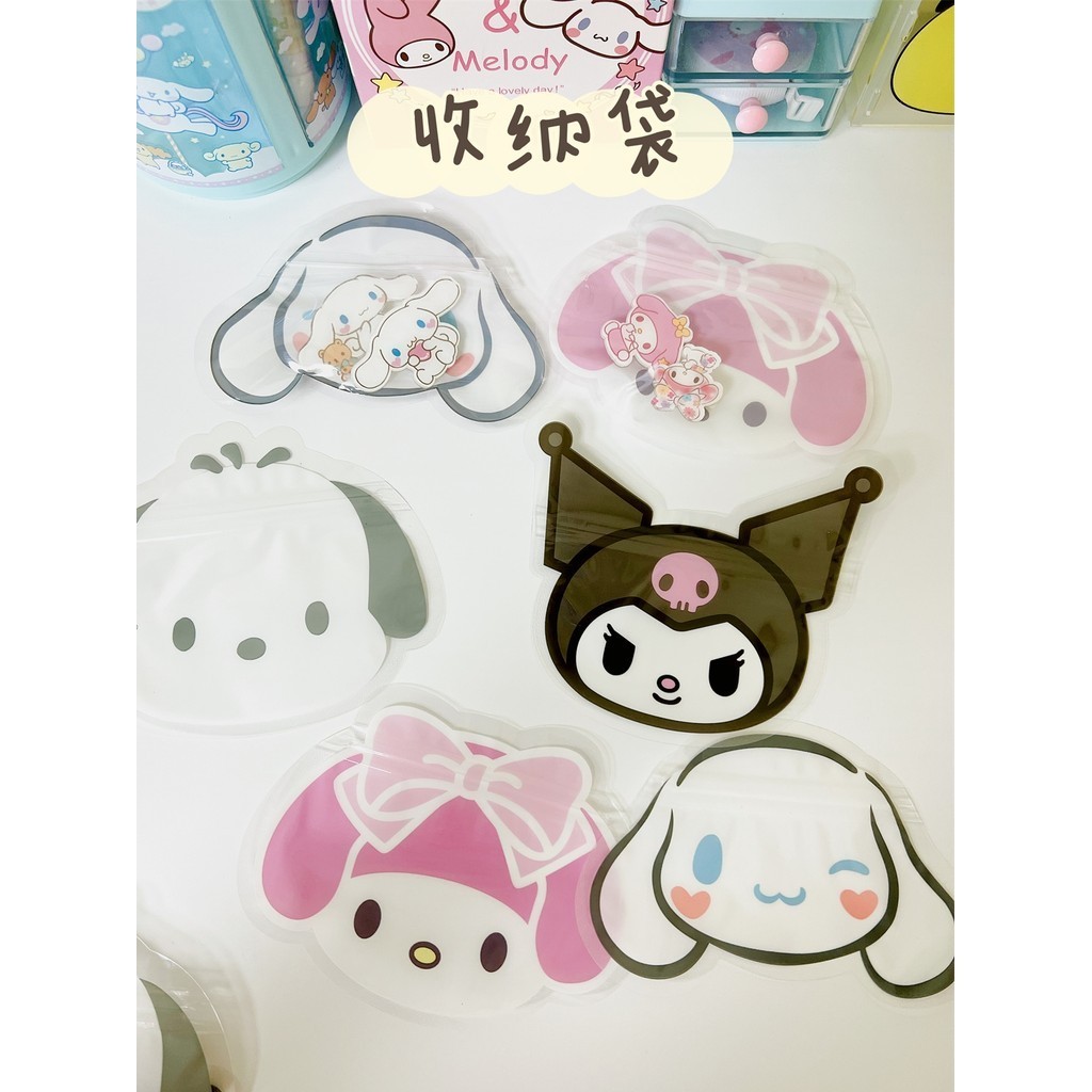 Jade Gui Dog Storage Bag บรรจุภัณฑ์และคัดแยก Pacha Dog Kuromi Melody Small Jewelry Storage Self sealing Bag Student