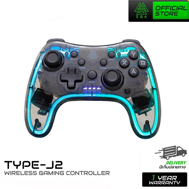 จอยเล่นเกมส์ จอยเกมส์ไร้สาย EGA TYPE J2 Wireless Gaming Controller ตัวจอยโปร่งใสโชว์ไฟ RGB 10 สี ใช้