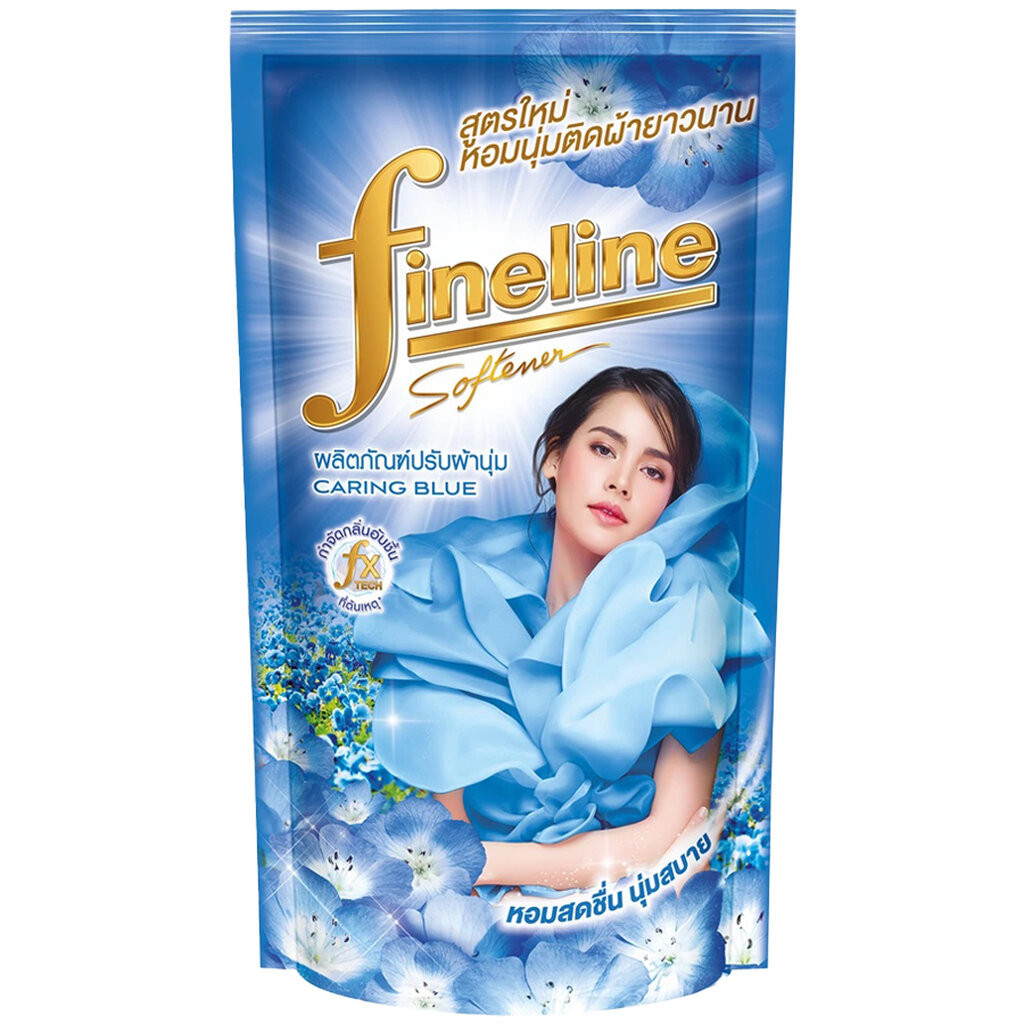 LeeMart น้ำยาปรับผ้านุ่ม ไฟน์ไลน์ FINELINE Softener 500ML ปรับผ้านุ่ม ไฟไล เข้มข้น ฟายลาย ยอดนิยม สีฟ้า ขนาด 500 มล.