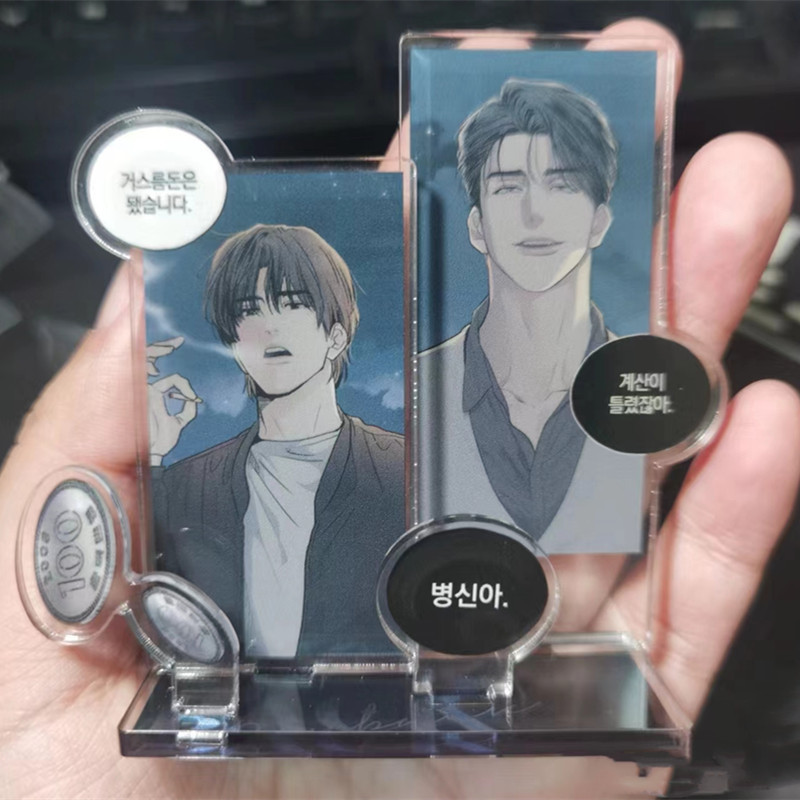 เกาหลี BL Manhwa Payback อะนิเมะอะคริลิคขาตั้ง Yoon Jay Lee Yoohan เดสก์ท็อปจอแสดงผลอุปกรณ์เสริมจอแส