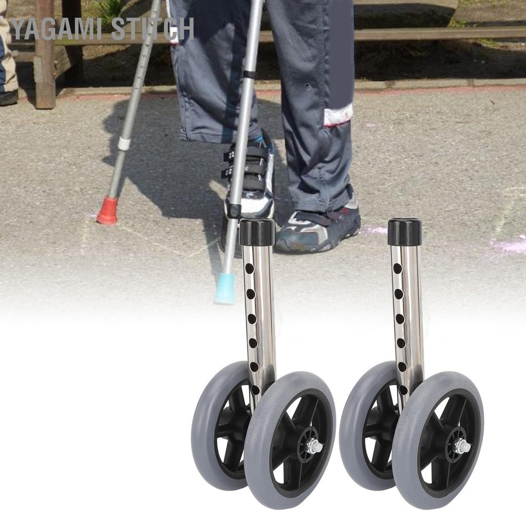 Yagami Stitch 2 ชิ้น Walker เปลี่ยนล้อ 6 เกียร์ปรับความสูงได้อย่างราบรื่น Rolling Rollator ล้อขา
