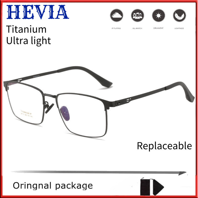 Hevia กรอบแว่นตา ไทเทเนียมบริสุทธิ์ ใส่สบาย ขนาดใหญ่ เบาพิเศษ สําหรับผู้ชาย PT079
