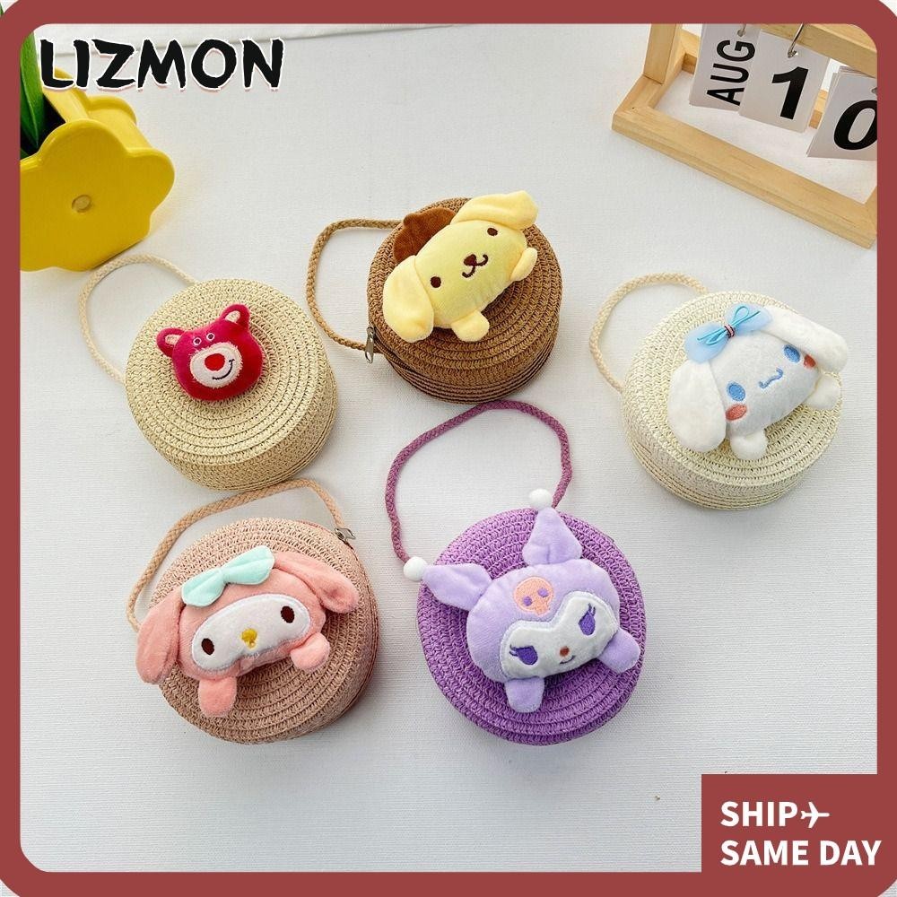 Lizmon กระเป๋าสะพายไหล่ กระเป๋าถือ ลายการ์ตูนฟาง ทนทาน สําหรับเด็กผู้หญิง