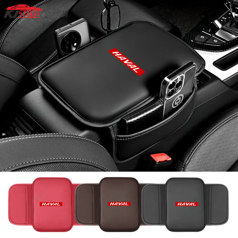 Haval ปลอกหนังหุ้มที่เท้าแขน ผ้าฝ้าย สําหรับ H6 H6S H6 Phve Jolion Sport