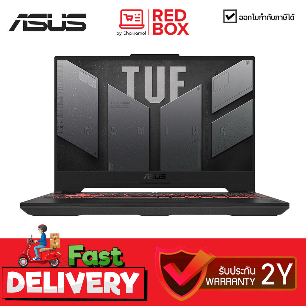 [i5-12500H+RTX3050] ASUS TUF F15 FX507ZC4-HN087W 15.6" FHD 144Hz / 16GB / 512 SSD / Win11 / 2Y Gaming Notebook