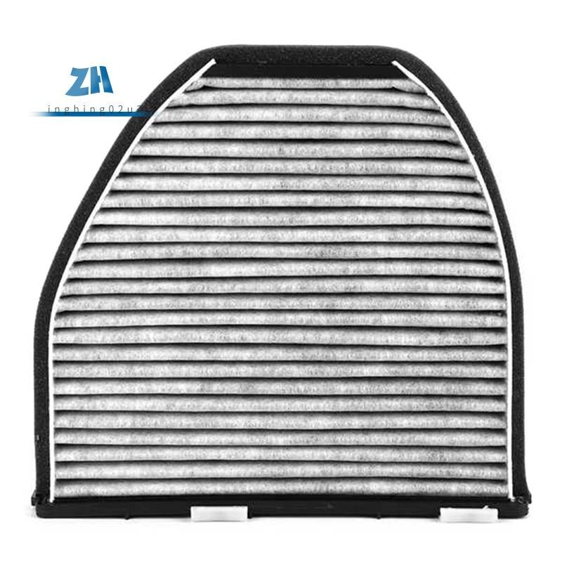 ระบบกรองอากาศ ระบบระบายความร้อน สําหรับ Mercedes-Benz W204 W212 2128300318